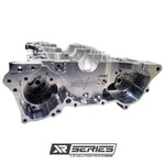 XR Series Billet Engine Cradle For Can Am Maverick X3